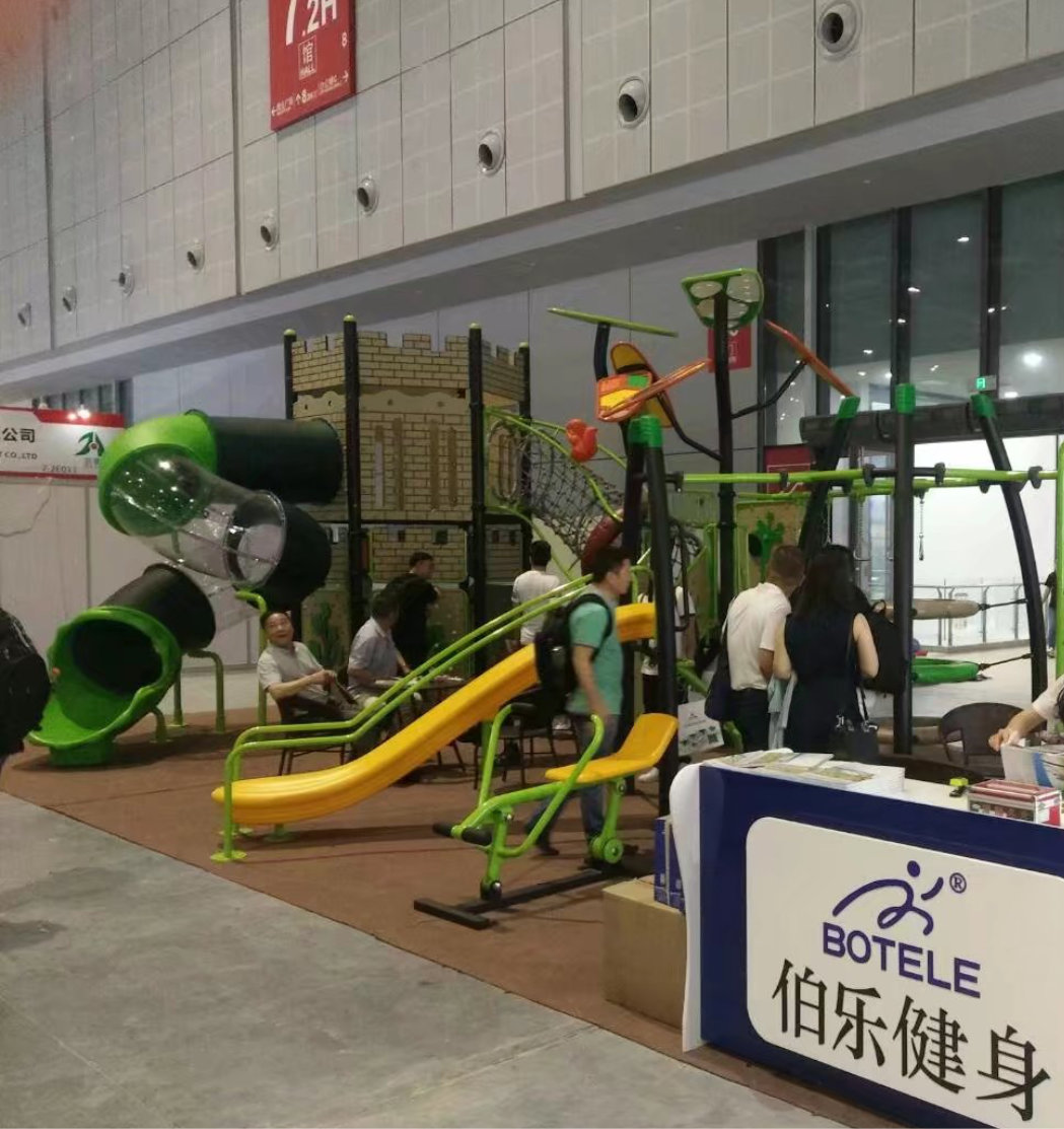 China International Sport Exhibition in Shanghai